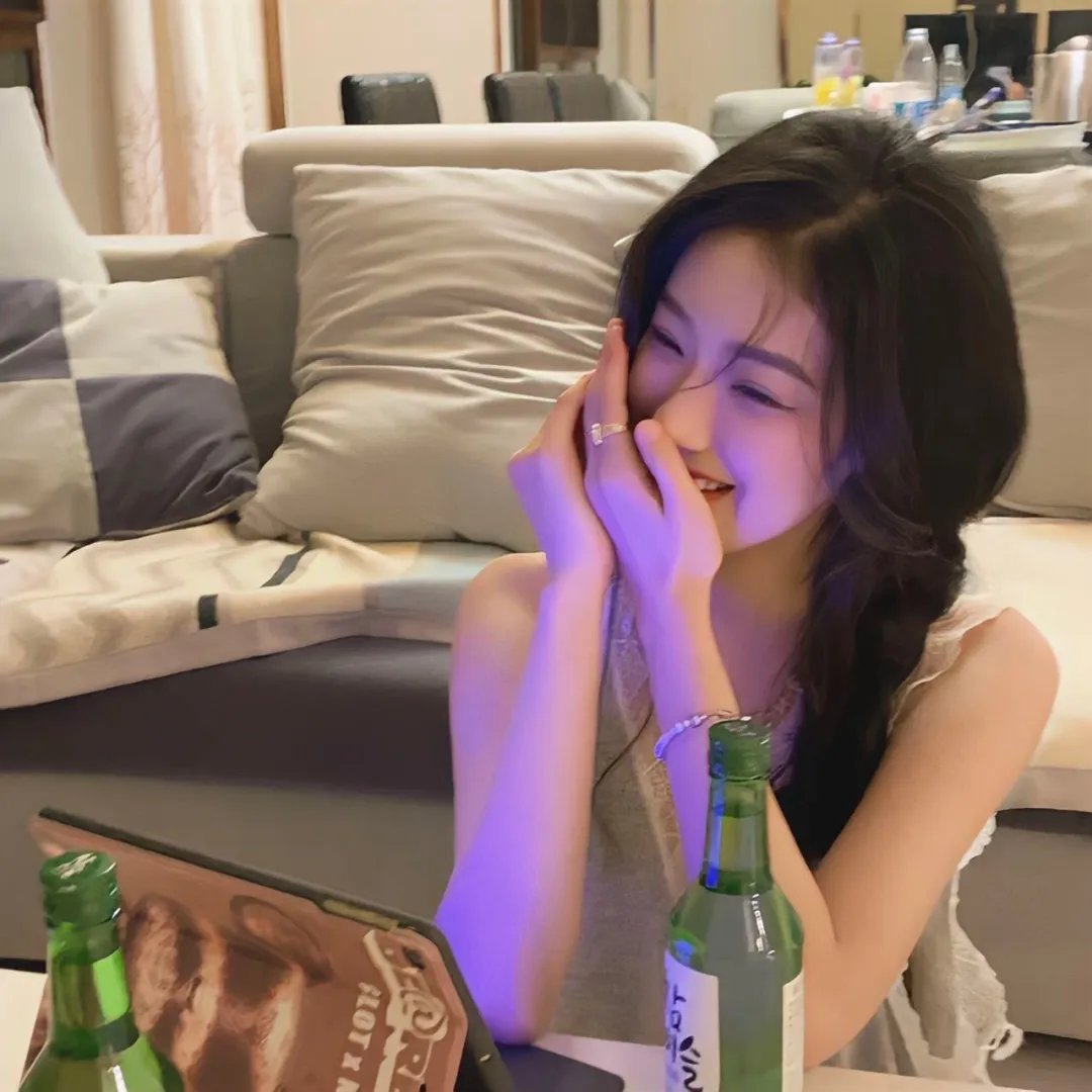 时差7小时